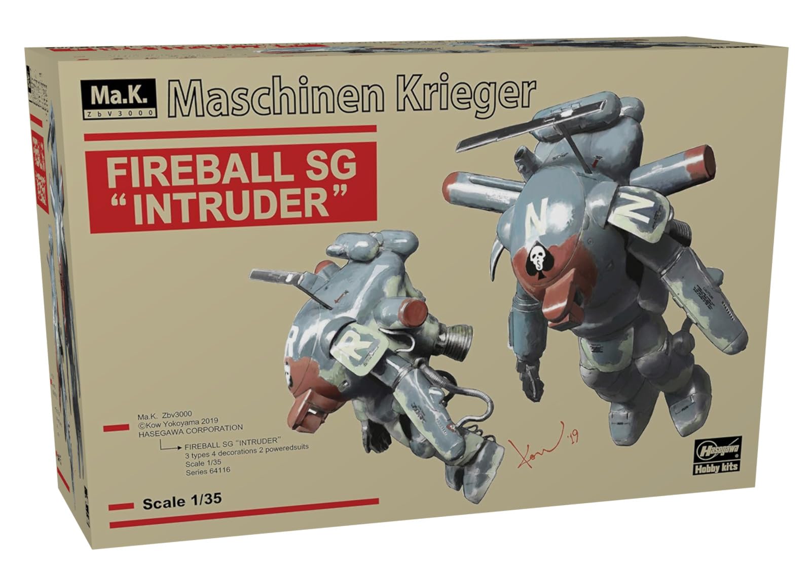 Amazon.com: Hasegawa 1/35 Fireball SG “Intruder” Set of 2 “Ma.K